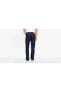 Фото #4 товара 501® Original Fit Erkek Jean Pantolon - Onewash