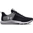 UNDER ARMOUR Charged Engage 2 trainers Черный, 42 - фото #1