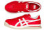 Onitsuka Tiger Corsair EX Sneakers