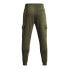 Фото #2 товара UNDER ARMOUR Rival Fleece Cargo Joggers