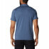 Фото #2 товара COLUMBIA Tech Trail short sleeve polo