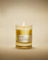 (200g) zen infusion scented candle