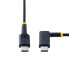 Фото #4 товара USB-C-кабель Startech R2CCR-15C Чёрный