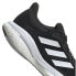 ADIDAS Solar Glide 5 wide running shoes