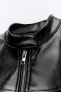 Leather effect jacket