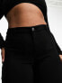 Фото #3 товара Pieces Curve mid waist skinny jeans in black