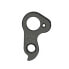 Фото #2 товара PILO D870 Colnago Derailleur Hanger