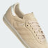 adidas originals Samba 防滑耐磨 低帮 板鞋 男款 米