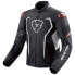 Фото #1 товара REVIT Vertex H2O Jacket