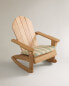 Children’s outdoor rocking chair