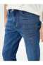 Фото #10 товара Slim Fit Kot Pantolon - Brad Jean