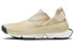 Nike Go FlyEase "Sand Drift" DR5540-103 Slip-On Sneakers