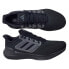 Фото #3 товара Adidas Ultrabounce