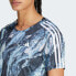 Фото #5 товара adidas women Move for the Planet AirChill Tee