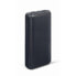 Фото #1 товара Powerbank GEMBIRD 20000 mAh