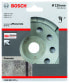 Фото #2 товара Bosch Diamanttopfscheibe Standard for Concrete 125 x 22,23 x 5 mm 2608601573