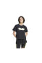 Фото #1 товара Футболка Adidas Regular Tee Black IK0496