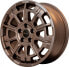 Фото #3 товара Колесный диск литой Brock B45 bronze-copper matt-lackiert 7.5x18 ET53 - LK5/120 ML65.1
