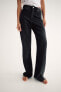 Trf wide-leg high-waist jeans