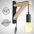 Фото #2 товара Design-Wandlampe mit Metall und Holz