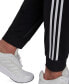 ფოტო #17 პროდუქტის Men's Tricot Jogger Pants