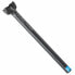 Фото #1 товара PRO LT seatpost