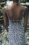 Фото #6 товара Платье миди с цветочным принтом ZARA
