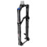 ROCKSHOX Reba RL TPR Remote 15x100 mm 51 Offset Solo Air MTB fork 29´´ - фото #1