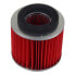 Фото #1 товара ATHENA S410485200035 Air Filter Yamaha