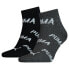 Фото #1 товара PUMA BWT Quarter short socks 2 pairs