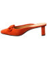 Фото #2 товара Frame Denim Le Isla Suede Mule Women's Orange 37.5