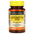 Peppermint Oil, Enteric Coated, 50 mg, 90 Softgels