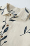 Фото #5 товара Рубашка с принтом листьев ZARA