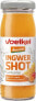 Фото #5 товара Ingwer & Kurkuma Shot, 95 ml