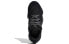 Фото #5 товара adidas Harden Vol. 4 GCA 耐磨防滑 低帮 篮球鞋 男款 黑色 / Баскетбольные кроссовки Adidas Harden Vol. 4 GCA FV5572