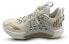 LiNing 7 CBAPE ABAP033-V Sneakers