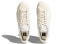 Eason x adidas originals Superstar 陈奕迅 防滑耐磨 低帮 板鞋 男女同款 白色 / Кроссовки adidas originals Superstar Eason FX8116