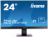 Фото #2 товара Монитор Iiyama ProLite XU2492HSU Full HD LED 23.8" Black