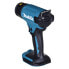 Hot air gun Makita DHG180ZJ