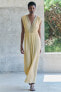 Фото #1 товара Платье с вышивкой и бусинами — zw collection ZARA