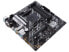 ASUS Prime B550M-A WiFi II AMD AM4 (3rd Gen Ryzen) Micro ATX Motherboard (PCIe 4 - фото #5