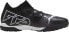 Фото #1 товара Puma Buty piłkarskie Puma Future 7 Match TT 107720 02 44,5