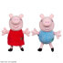 PEPPA PIG Eco teddy