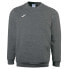 Фото #1 товара JOMA Cairo II sweatshirt