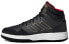 Фото #1 товара Обувь спортивная Adidas neo EH1143 Gametalker