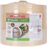 QUTTIN Bamboo Steamer 2 Floors 1917x15.5 cm