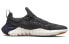 Фото #2 товара Кроссовки Nike Free RN 50 Recycled Low-Top Men's Shoes Black/White