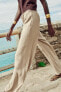 WIDE-LEG LONG LENGTH TROUSERS