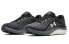 Under Armour Liquify Rebel Running Shoes