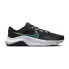 Фото #1 товара Nike Legend Essential 3 Next Nature M DM1120-004 shoes